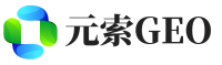 和静县元索GEO